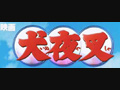 immagine_videogioco