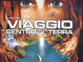 immagine_videogioco